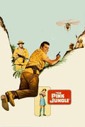 The Pink Jungle Movie on DVD (1968)