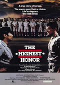 The Highest Honor (1982) Movie on DVD