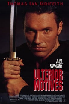 Ulterior Motives (1992) DVD Movie on DVD