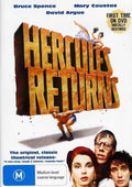 Hercules Returns Movie on DVD (1993)