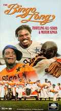 The Bingo Long Traveling All-Stars and Motor Kings Movie on DVD (1976)