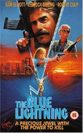The Blue Lightning Movie on DVD (1986)
