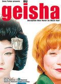 My Geisha Movie on DVD (1962)