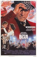 The Bear Movie on DVD (1984)