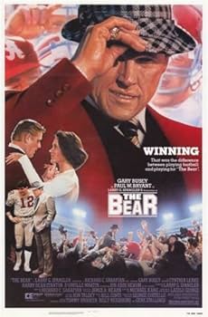 The Bear Movie on DVD (1984)