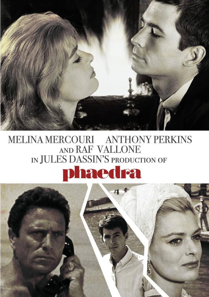 Phaedra Movie on DVD (1962)