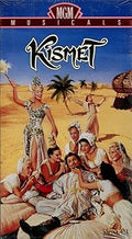 Kismet Movie on DVD (1955)