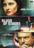 Blood of Others Movie on DVD (1984)