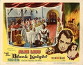 The Black Knight (1954) DVD Movie on DVD