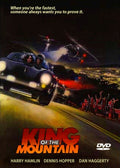 King of the Mountain Movie on DVD (1981)