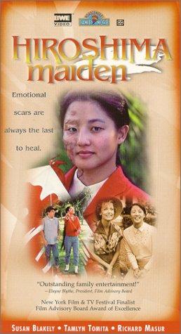 Hiroshima Maiden Movie on DVD (1988)