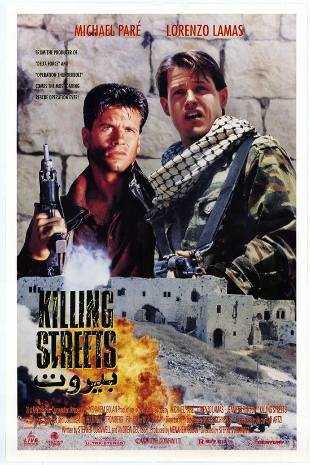 Killing Streets (1991) Movie on DVD