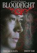 Bloodfight Movie on DVD (1989)