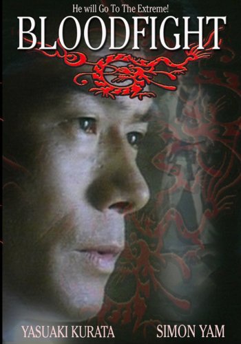 Bloodfight Movie on DVD (1989)
