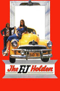 The F.J. Holden Movie on DVD (1977)