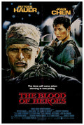The Blood of Heroes Movie on DVD (1989)