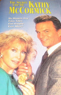 The Secret Life of Kathy McCormick (1988) DVD Movie