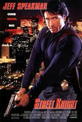 Street Knight (1993) DVD Movie on DVD $9.99