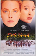 Turtle Beach on DVD, Drama, Greta Scacchi, Joan Chen