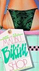The Malibu Bikini Shop 1986 on DVD movie $9.99