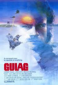 Gulag (1985) DVD
