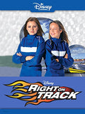 Right on Track Movie on DVD $9.99