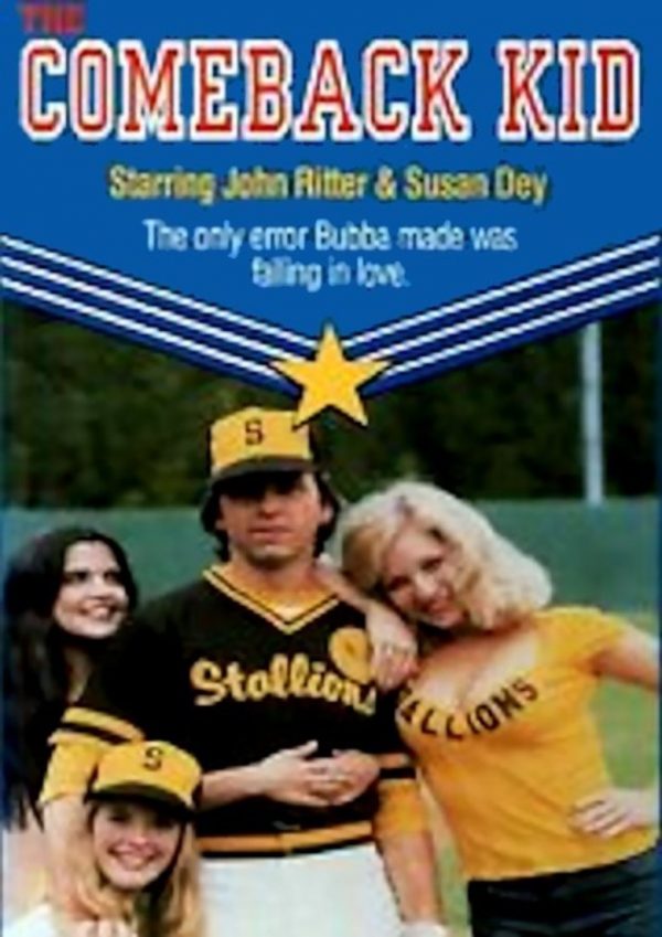 The Comeback Kid Movie on DVD (1980)