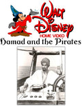 Hamad and the Pirates (1971) DVD Movie