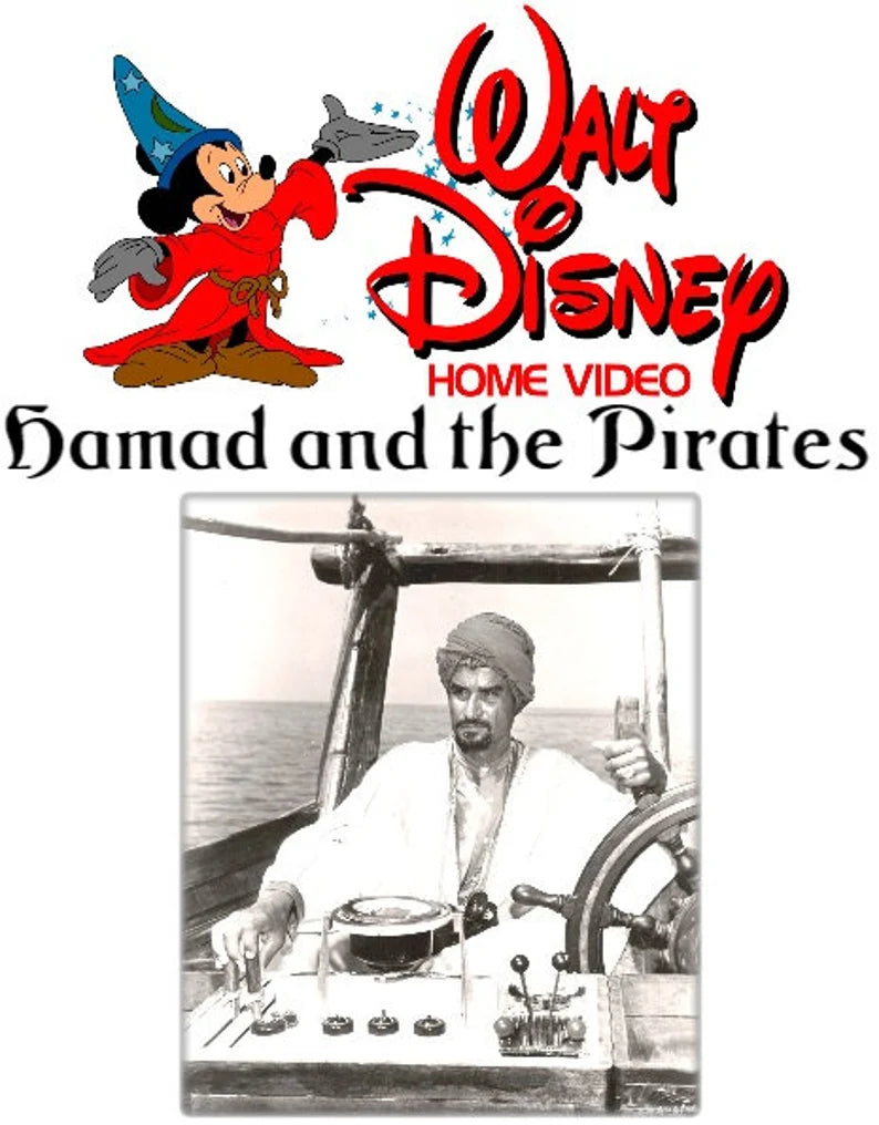 Hamad and the Pirates (1971) DVD Movie