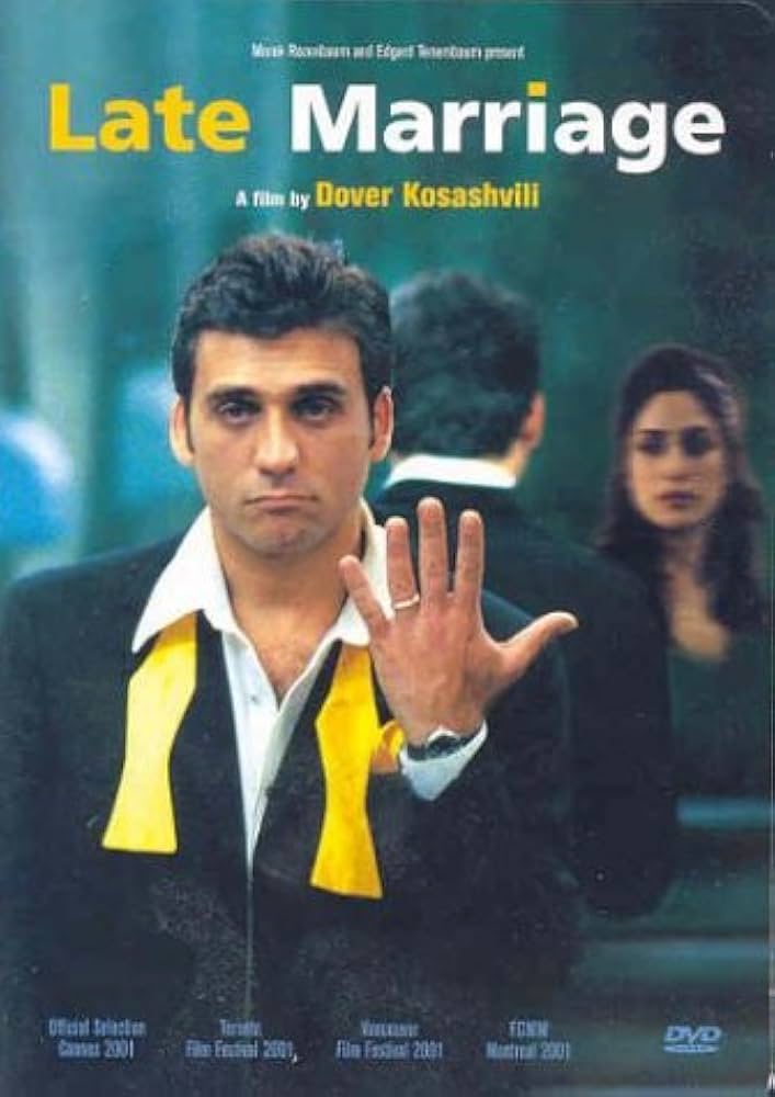 Late Marriage (2001) with English Subtitles on DVD