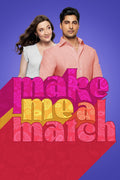 Make Me a Match Movie on DVD Sale $9.99