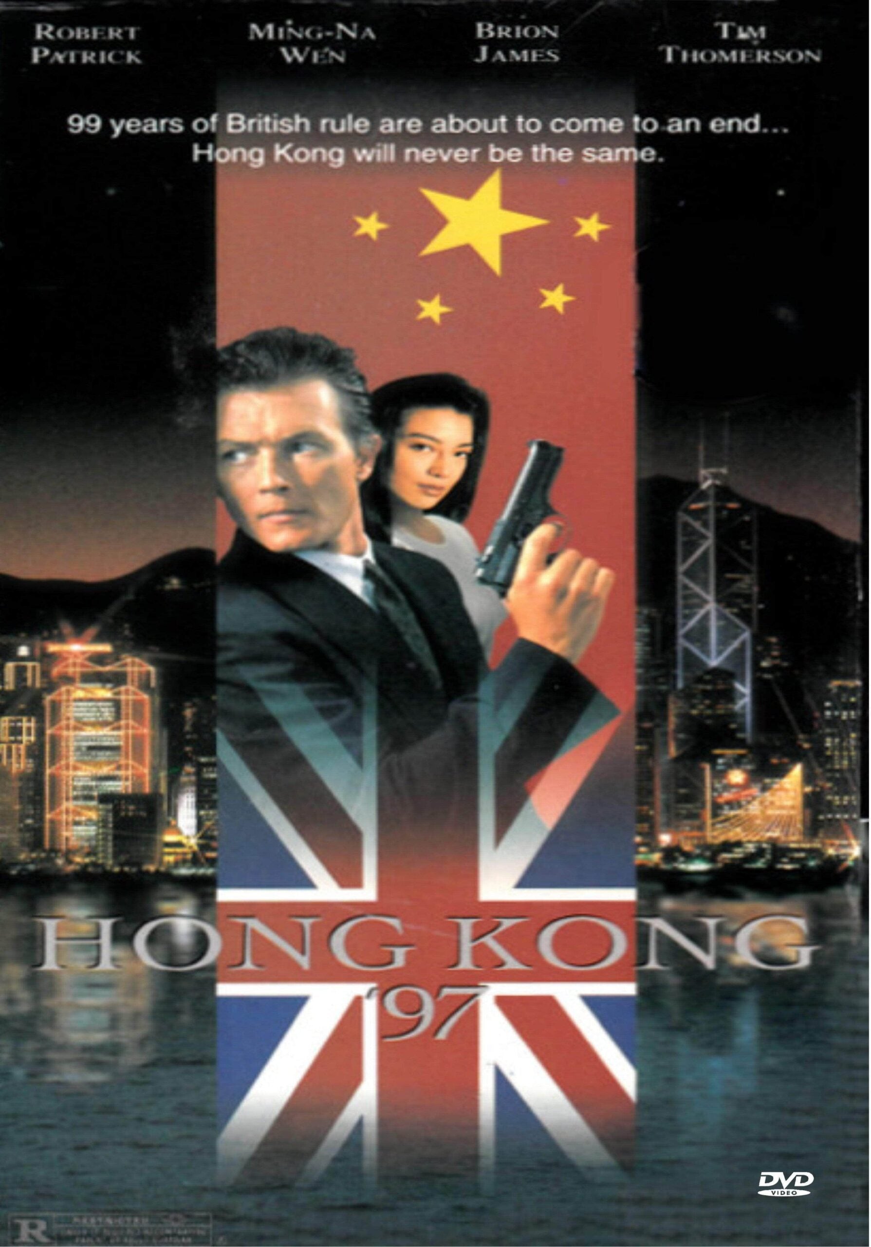 Hong Kong 97 (1994) DVD Movie on DVD $9.99