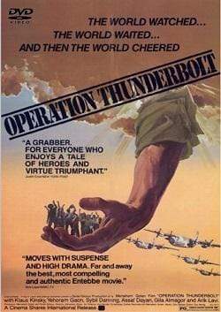 Operation Thunderbolt (1977) DVD Movie on DVD