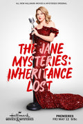 THE JANE MYSTERIES & INHERITANCE LOST DVD HALLMARK MOVIE 2023