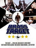 Brass Target (1978) Movie on DVD