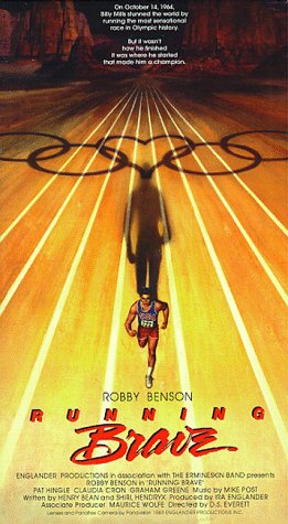 Running Brave 1983 on DVD Movie