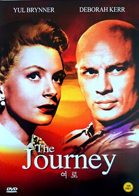 The Journey Movie on DVD (1959)