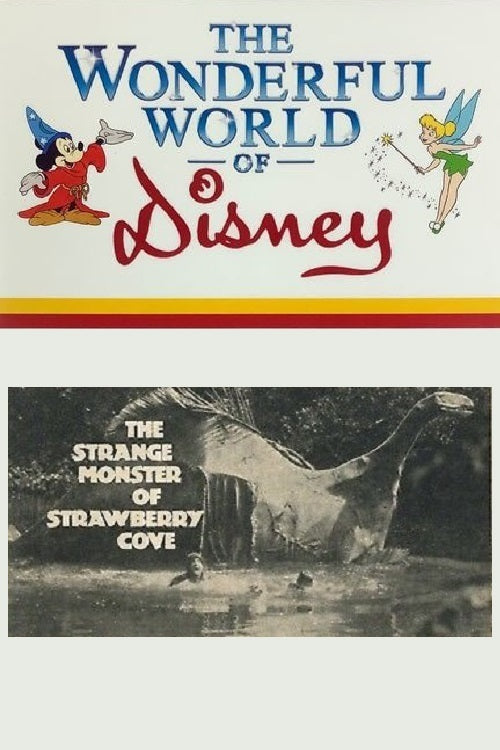 The Strange Monster of Strawberry Cove (1971) – Family / Adventure DVD