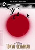 Tokyo Olympiad Movie on DVD $9.99