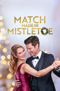 Match Made in Mistletoe Movie on DVD $9.99