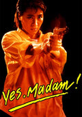 YES, MADAM! (1985) Movie on DVD